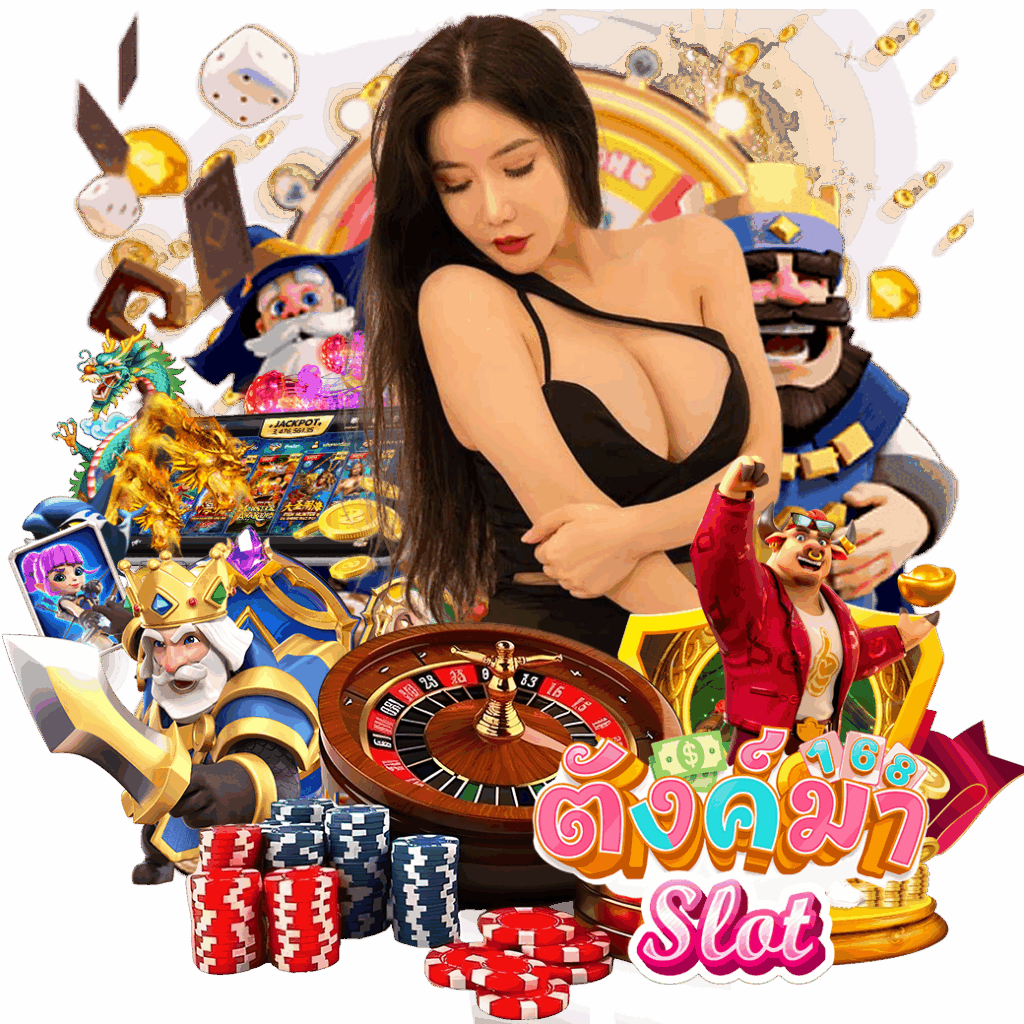 tungma168 slot สมัคร